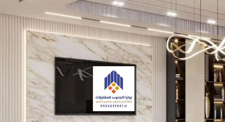 ديكورات بديل الرخام ابها جوال:0509001731 افضل معلم تركيب ديكورات بديل الرخام بخميس مشيط وابها