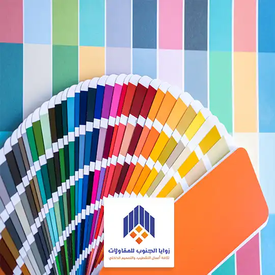 دهانات خميس مشيط