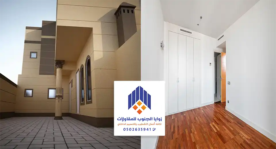 معلم بوية في خميس مشيط