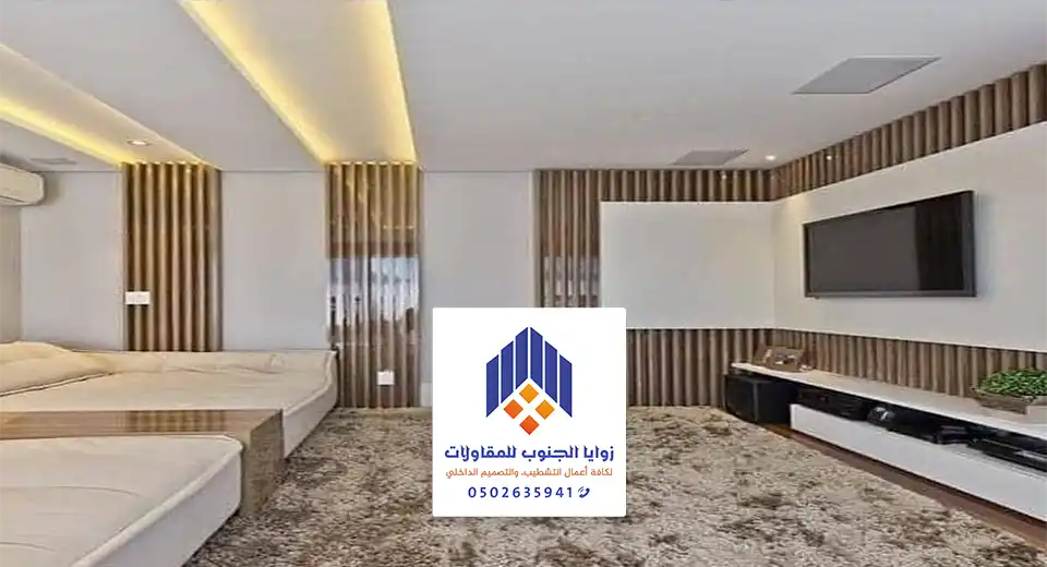 بديل الخشب خميس مشيط