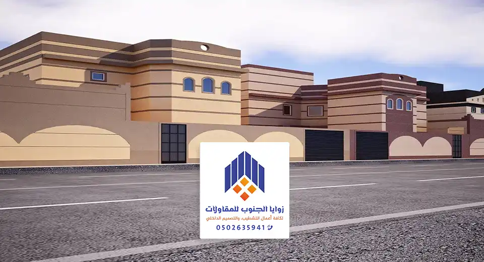 معلم دهانات خارجية في ابها وخميس مشيط